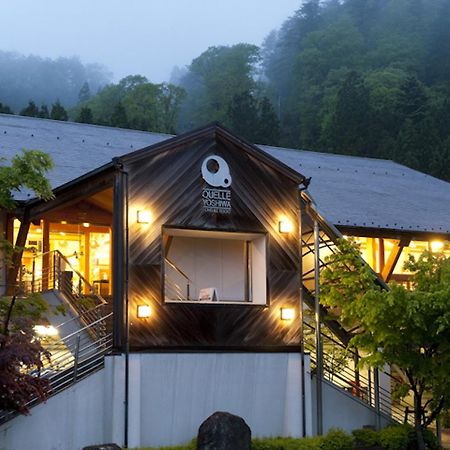 Megahira Onsen Quelle Yoshiwa Hotel Hatsukaichi Exterior foto