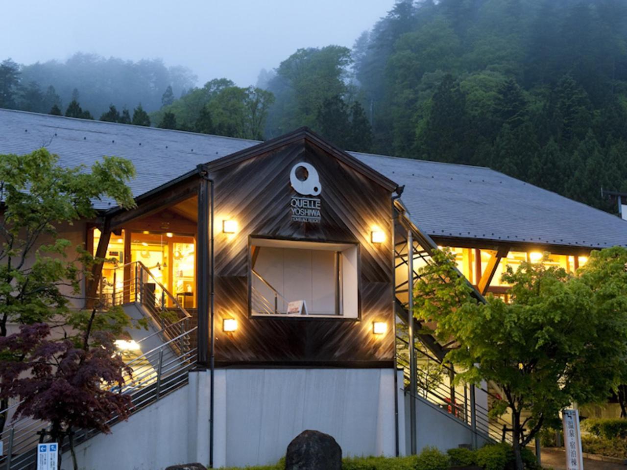 Megahira Onsen Quelle Yoshiwa Hotel Hatsukaichi Exterior foto