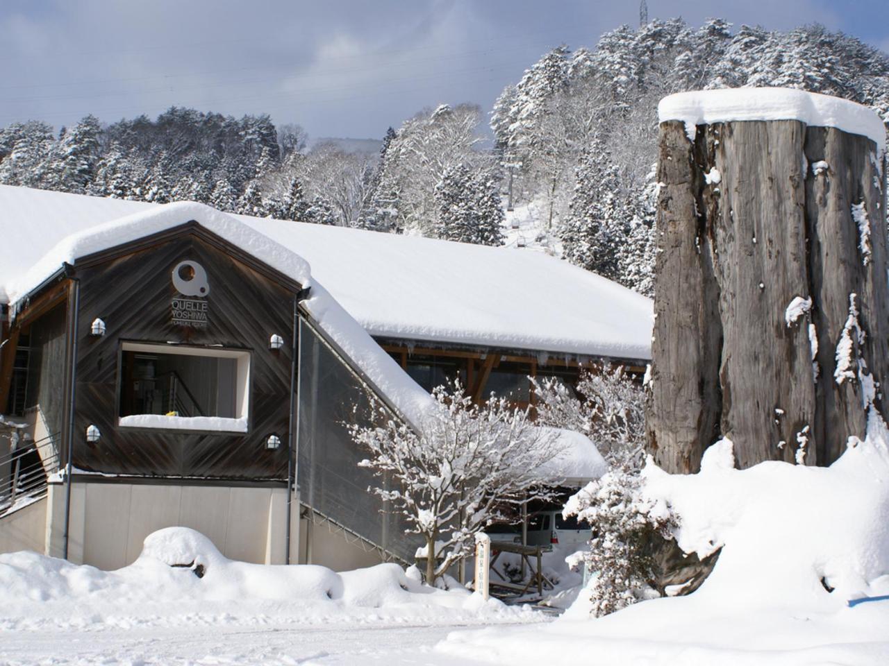 Megahira Onsen Quelle Yoshiwa Hotel Hatsukaichi Exterior foto